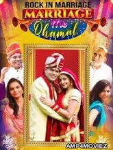 Marriage Me Dhamal (Hindi)