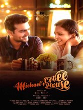 Michael’S Coffee House (Malayalam)