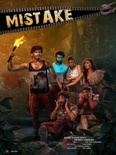 Mistake (Telugu)