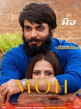 Moh (Punjabi)