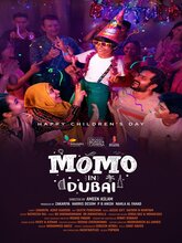 Momo in Dubai (Malayalam)