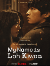 My Name is Loh Kiwan (Tam + Tel + Hin + Eng)