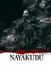 Nayakudu (Telugu)