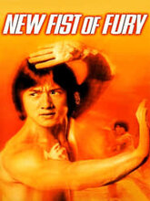 New Fist of Fury (Hindi Dubbed)