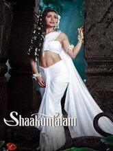 Shaakuntalam (Hindi)