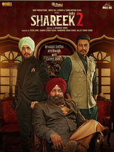 Shareek 2 (Punjabi)