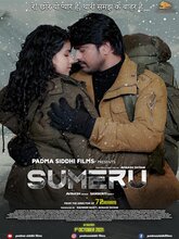 Sumeru (Hindi)