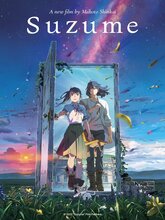 Suzume (English)