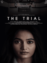 The Trial (Telugu) 