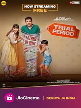 Trial Period (Telugu)