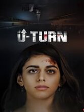 U Turn (Hindi)