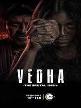 Vedha (Malayalam)