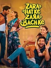 Zara Hatke Zara Bach Ke (Hindi)