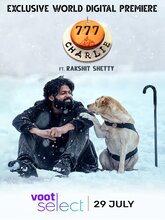 777 Charlie (Malayalam)