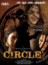Circle (Telugu)