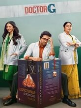 Doctor G (Hindi)