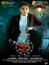 Dr. 56 (Telugu)