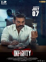 Infinity (Tamil)