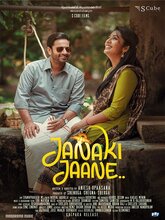 Janaki Jaane (Telugu)