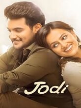 Jodi (Tamil)