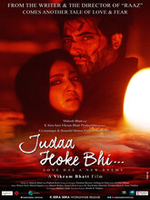 Judaa Hoke Bhi (Hindi)