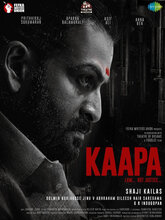 Kaapa (Malayalam)