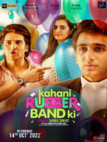 Kahani Rubberband Ki (Hindi)