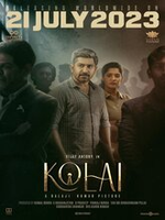 Kolai (Tamil)