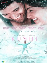 Kushi (Tamil)