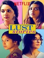 Lust Stories (Hindi)