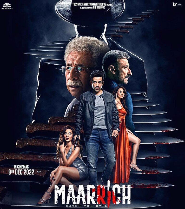 Maarrich (Hindi)