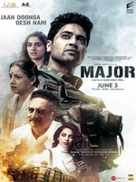 Major (Malayalam)