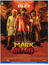Mark Antony (Tamil)