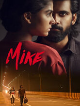 Mike (Hindi Dubbed)