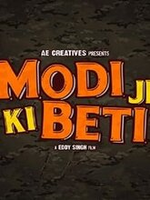  Modiji ki beti (Hindi)