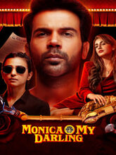 Monica, O My Darling (Malayalam)