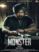 Monster (Malayalam)