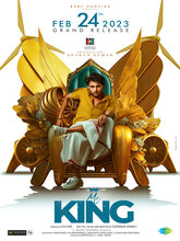 Mr. King (Telugu)