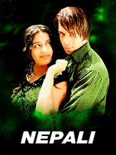 Nepaali (Tamil)