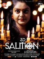 Salmon 3D (Tamil)