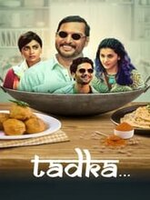 Tadka (Hindi)