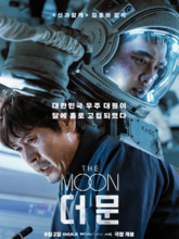 The Moon (Hin + Kor) 