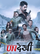 Undekhi Season 1 (Hindi)