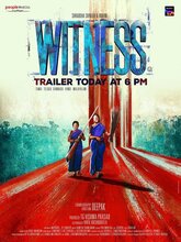 Witness (Malayalam)