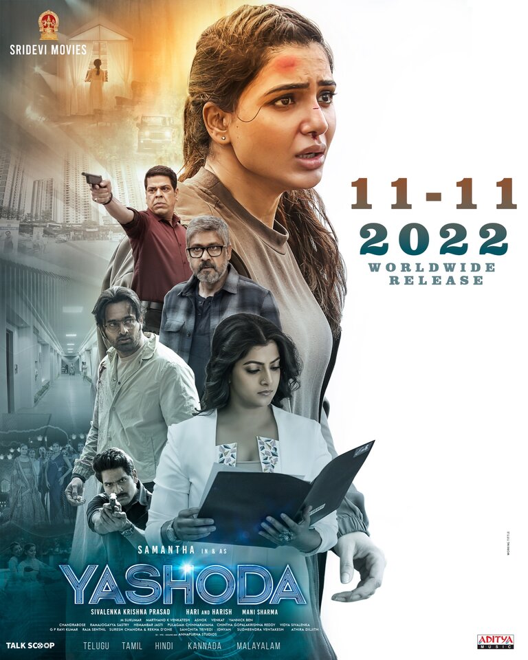 Yashoda (Hindi)