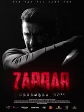 Zarrar (Hindi)