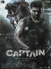 Captain (Telugu)