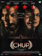 Chup (Tamil)