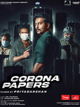 Corona Papers (Tamil)