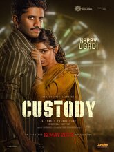 Custody (Tamil)